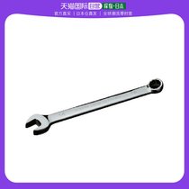 Japan Direct Mail Japan Direct Purchase NePros Combined Wrench 32mmNMS2 32