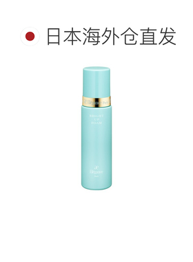 日本直邮Elegance 滋润补水护肤全系列 亮白泡沫洁面 200ml正品