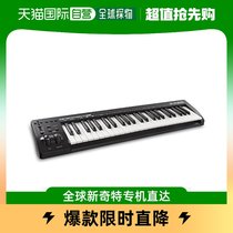 (Japan Direct Mail) M-Audio USB MIDI Keyboard 49 button piano sound source Keystation49 I