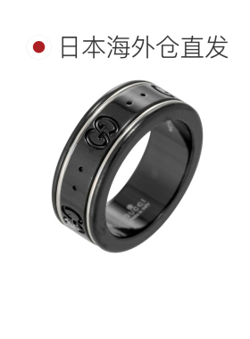 日本直邮古驰 (Gucci) 男女士戒指 225985-I19A1 黑色