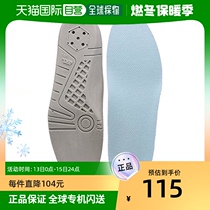(JAPAN DIRECT MAIL) ASICS insole Fabre insole α Blue JP 27 5cm TIZ101