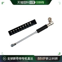 (Japan Direct Post) Mittoyo Sanfeng Small-caliber Inner Diameter Micrometer CGS18A