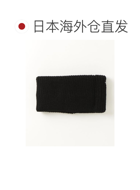 日本直邮SHIPS 男士 2WAY针织发带围脖 118560080 【付后1h可退】