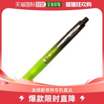 (Japan Direct Mail) Heckler automatic pencil Dr Grip ACE 0 5 gradient turquoise green text