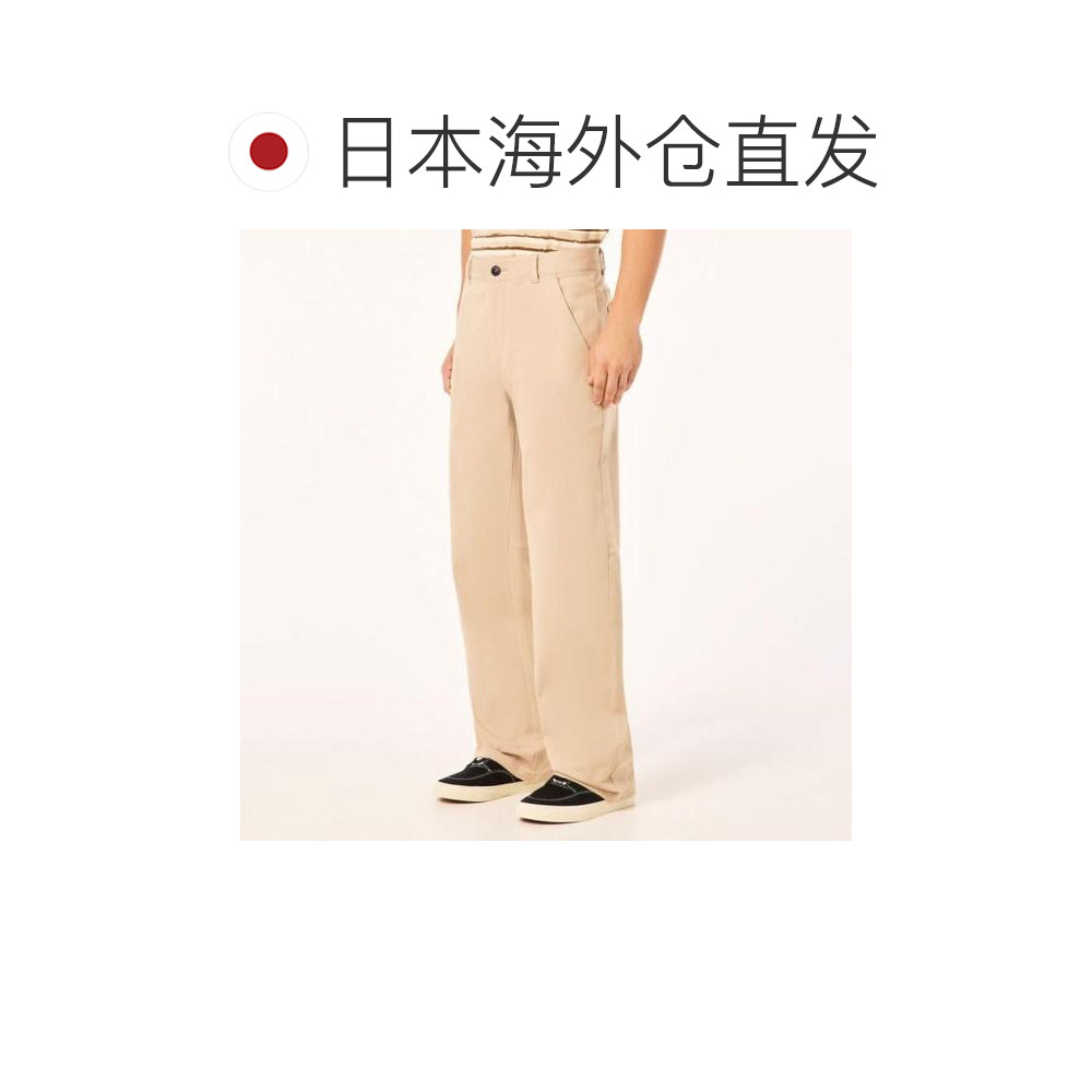 日本直邮OAKLEY TEMPEST SUM CHINO 男士长裤 FOA404871-31R,淘宝优惠券,粉丝福利购,淘宝优惠卷