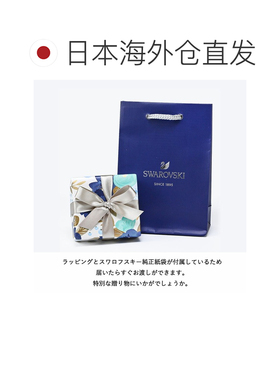 日本直邮swarovski施华洛世奇项链 4 种款式 套装 含原装纸袋 特
