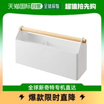 (Japan Direct mail) Yamasaki Industrial containing box white W27XD8 W27XD8 5XH13 5cmTosca 5cmTosca Doska