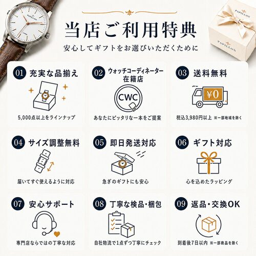 日本直邮卡西欧手表CASIO标准系列黑色MQ24UC8B人气推荐时尚轻巧 - 图3