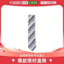 Japan Direct mail BEAMS HEART mens fashion striped silk-quality tie 24SS paragraph 41440116380