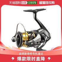 Japan Direct Mail Shimano Spinning Wheel Twin Power C2000SHG 2020 Model]