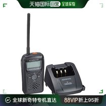 (Japan Direct Mail) JVC Jay Weisei intercom Jianwu Specfied radio transceiver UBZ-BM20