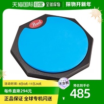 (Japan Direct Mail) PEARL Dumb Drum Mat Practice Dedicated Dumb Drum Mat TP-6D Musical Instrument Accessories Small Portable