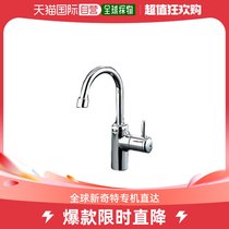 (JAPAN DIRECT MAIL) Single tap (vertical) Advanced series of common cold ground common TL155AFR handles