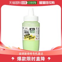 Japan Direct Mail (Japan Direct Mail) Takagi High Instrument Aids Chalk Powder 300g fluorescent green 490705