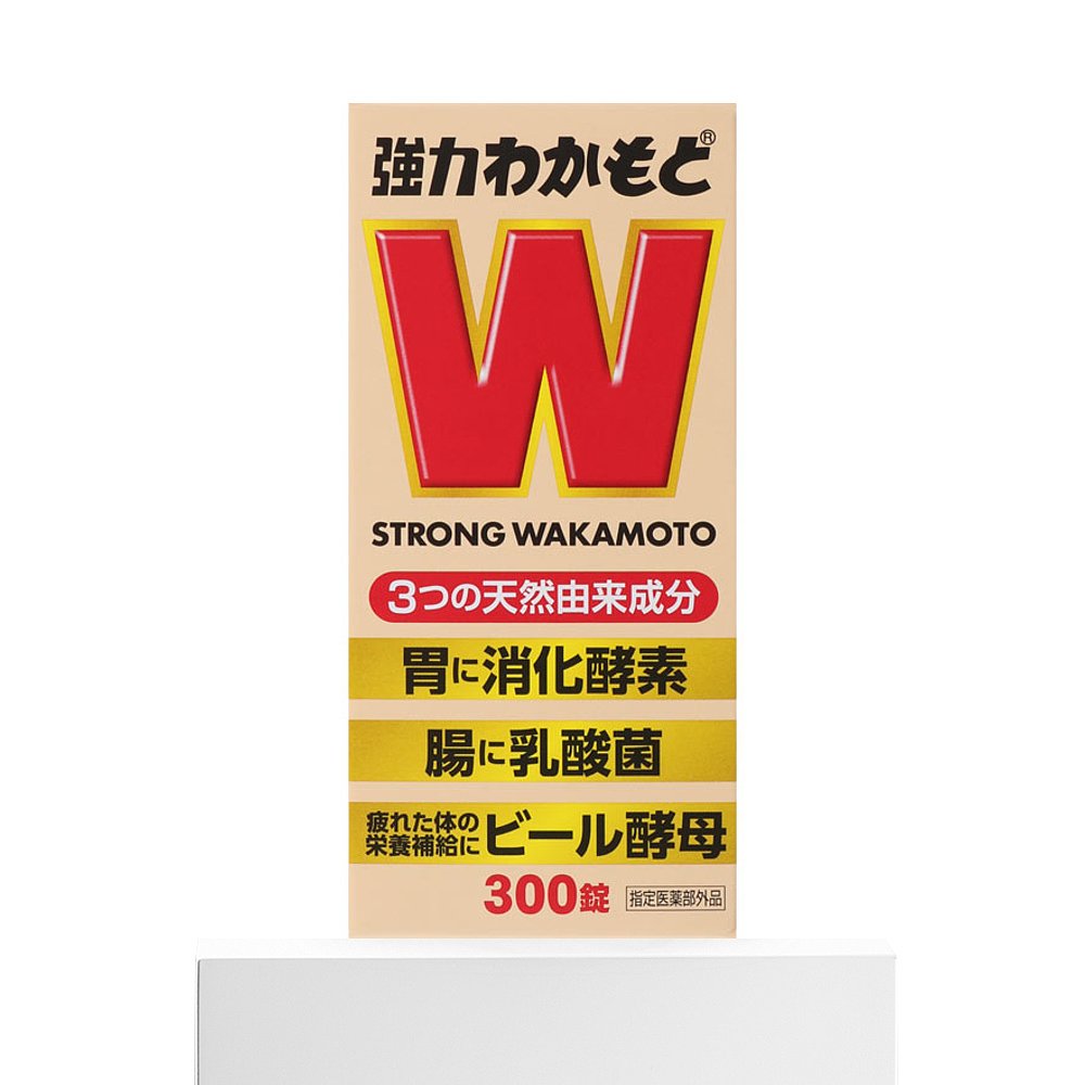 wakamoto胃酸胃胀胃粘膜腹胀消化不良強效300粒有效乳酸菌 - 图3