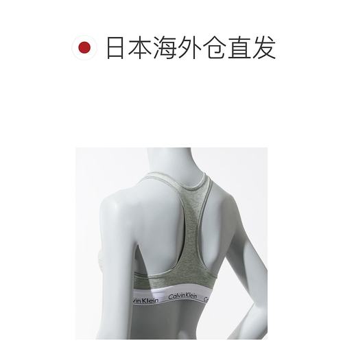 日本直邮Calvin Klein卡尔文克莱恩女士舒适运动内衣f3785-图1