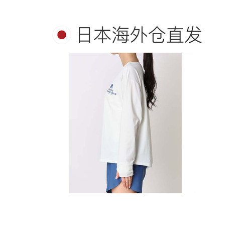 日本直邮CORAL DAYS 泳装 蓝色防晒衣 泳衣RSW261007 - 图1