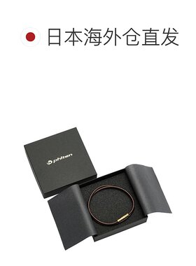 【日本直邮】法藤项链 RAKUWA 磁力钛项链 皮革款 棕色/金色 50cm