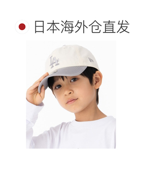 日本直邮NEW ERA 儿童 棒球帽 Youth 9TWENTY MLB【付后1h可退】