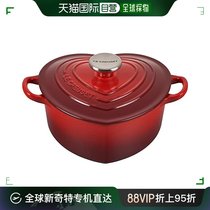 Japan Direct Post (Japan Direct Mail) Le Creuset Cool Colorful Enamel Pan IH Gas Red L210