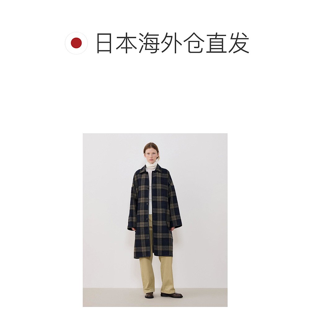 1h可退 日本直邮TOMORROWLAND 格纹羊毛粗花呢立领大衣 - 图1