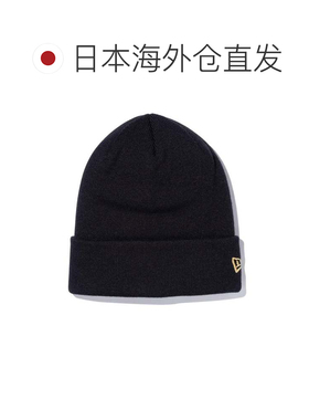 日本直邮NEW ERA 基本款翻边针织帽 无檐便帽 毛线帽 帽子 BK MG