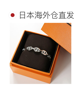 日本直邮Hermes 爱马仕 CHAINE DANCRE ENCHAINEE 女士手镯 MM H1