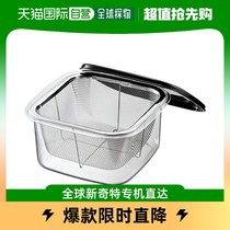 (Japan Direct mail) Nagao Yan Three highly heat-resistant filter nets attached to the lid 18cm 499251908