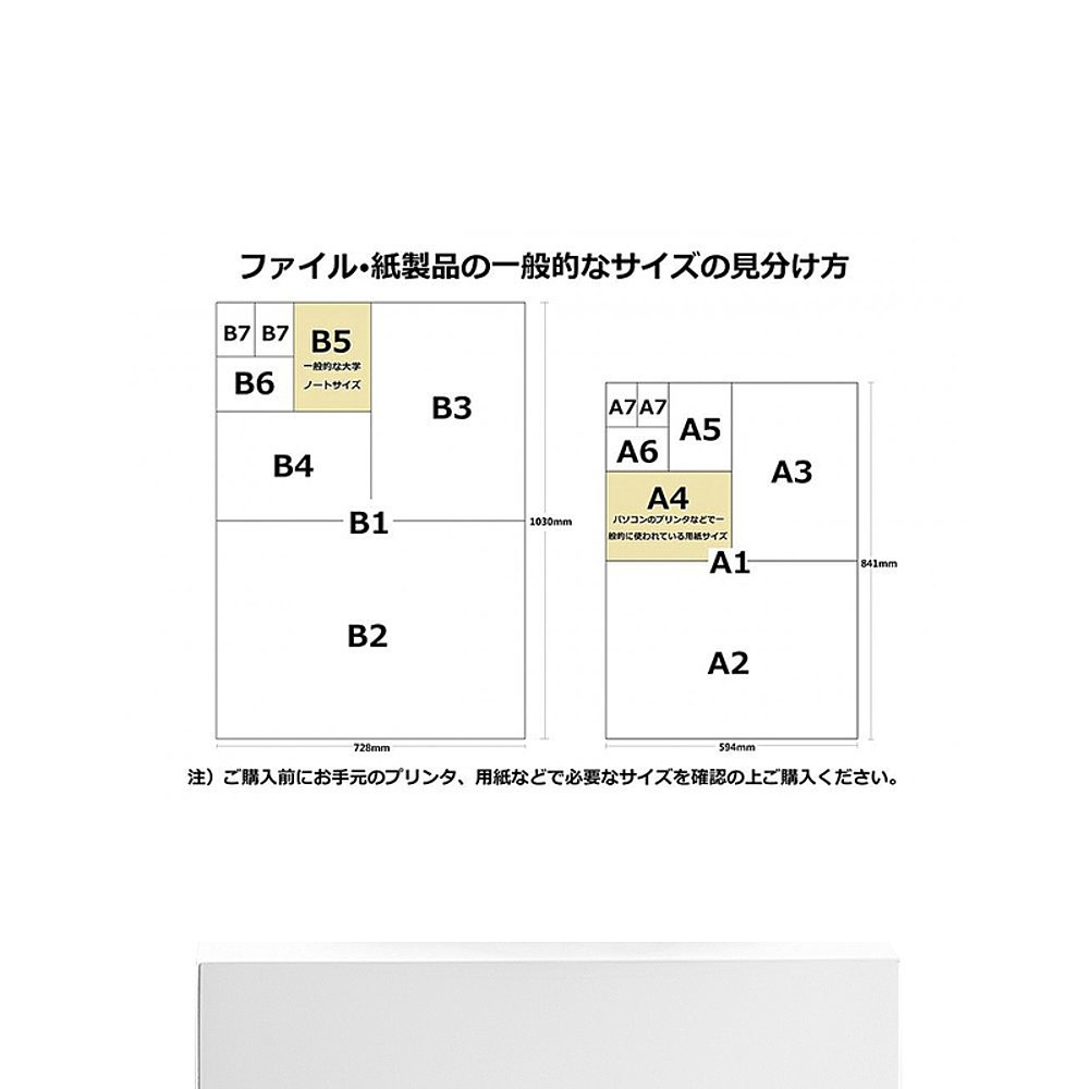 【日本直邮】Nakabayashi透明文件夹50个装日常家中办公收纳CH103 - 图3