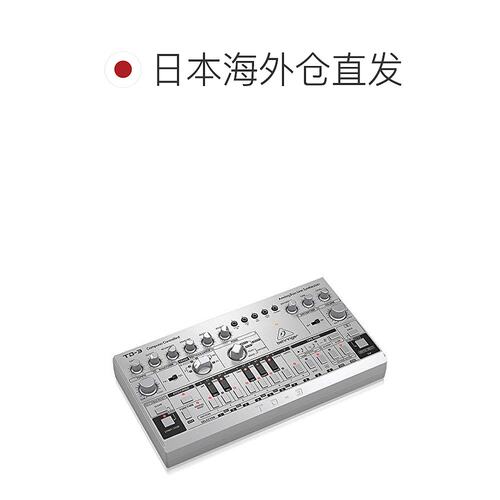 【日本直邮】BEHRINGER百灵达TD-3模拟合成器带Midi音序器银色 - 图1