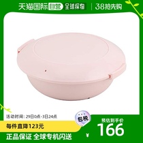 (Japan Direct Mail) Microwave Oven Special Polypropylene Conditioner Fairy Pink COOK ONE ROCO Series