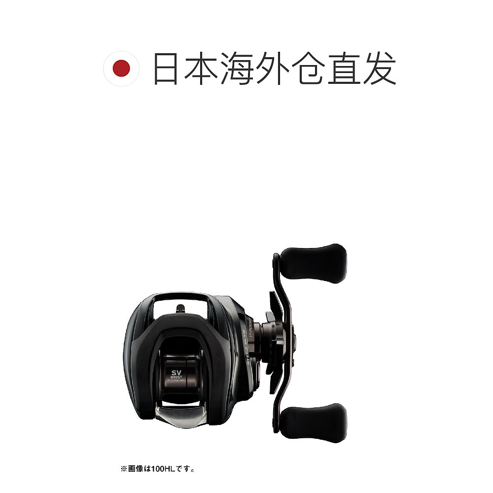 Daiwa 鱼饵卷轴 Steez SV TW 100XHL 左手柄鱼饵卷轴 24 - 图1