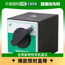 (Japan Direct mail) TRUSCO Trusco α magnet holder to place adsorption force 800N TMH80A