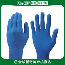 Japan Direct Mail SHOWA Underwear Inner Gloves B0620-MB
