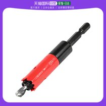 (Japan Direct mail) SKII Five gold tools Double metal open pore saw 15mm SBH-15 time-saving and labor-saving Japan