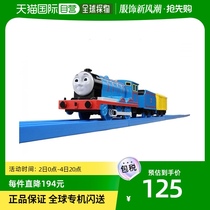 (JAPAN DIRECT MAIL) TAKARA TOMY Dolomeo and Tomy Platrail Thomas TS-02 Edward
