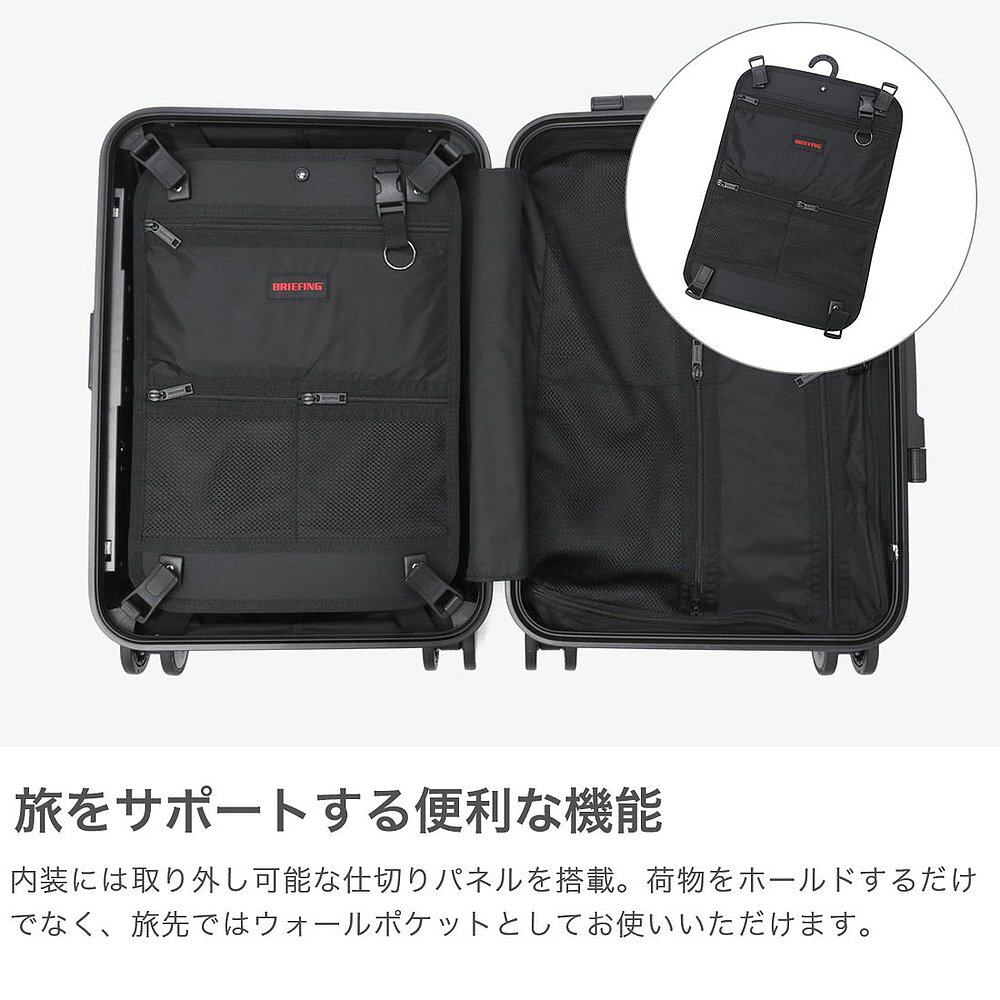 日本直邮BRIEFING 35L TS锁JET/TRAVEL H - 35 HD PLUS登机箱[BR4,淘宝优惠券,粉丝福利购,淘宝优惠卷