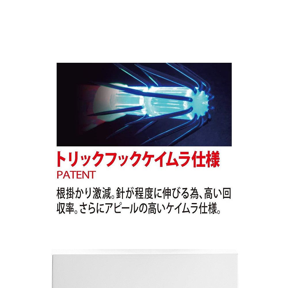 【日本直邮】Duel都路夜光路亚饵 EZ-Q 2.5号 10g荧光紫 A1740--图3