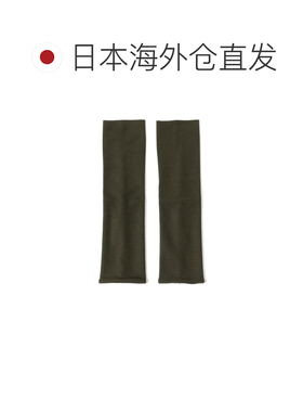 日本直邮fifi Collection 女装 全棉仿羊毛质感臂【付后1h可退】