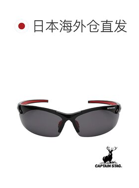 【日本直邮】鹿牌太阳镜PC塑料 CSP-009 黑色