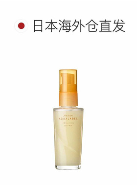 日本直邮SHISEIDO 资生堂AQUA LABEL 水之印蜂王浆精华液 30正品