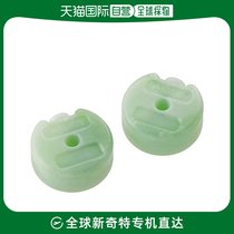 (Japan Direct Mail) LOGOS Times Speed Freezing Freezing Point Lower Packing Compact 81660639 Compact Size