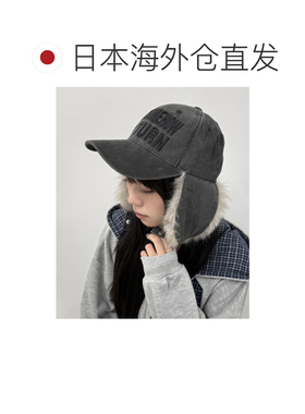 日本直邮WEGO 女士 字母刺绣毛绒护耳帽 WE26AS10【付后1h可退】