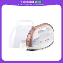 (Japan Direct Mail) Panasonic Panasonic Home Wireless steam electric iron handheld small rose gold 10