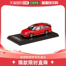(Japan Direct Mail) MARK43 Automotive Model 1 43 Toyota SiR2000 Red