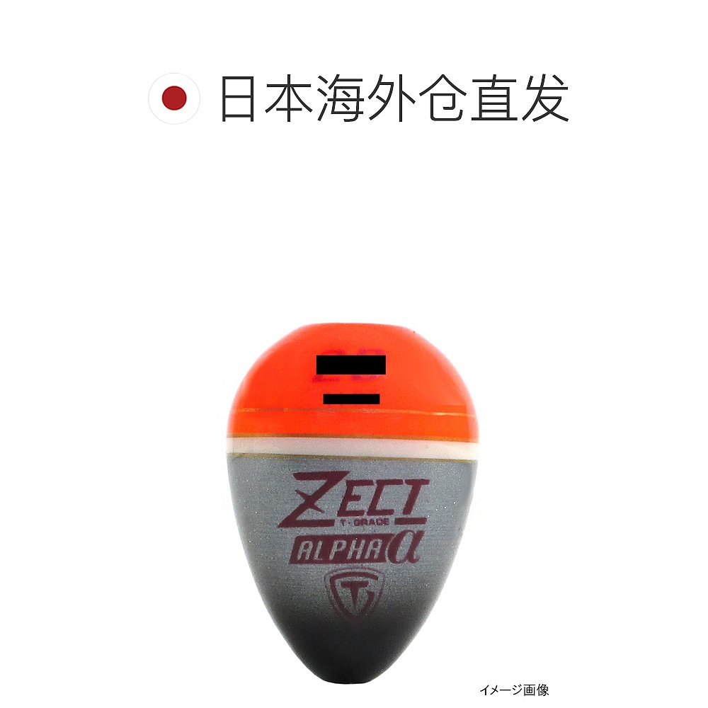 日本直邮Fishing Lab T-GRADE Zekto α No. 0 浅猩红色 - 图1