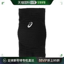 (Japan Direct mail) Asics Arthur Volleyball Suit Black White Comfort Fashion Brief about 100 lap XWP076