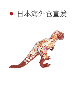 日本直邮九谷烧礼品包装霸王龙赤花褂（红色插花）西幸雄设计装在