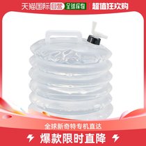 Common kettle for Japanese direct mail captain stag