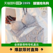 (Japan Direct mail) Miniministore Feminine Underwear Suit Lavender Grey Comfort Kiss